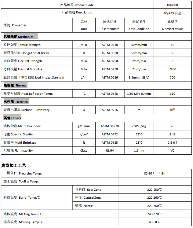1691567013(1).png