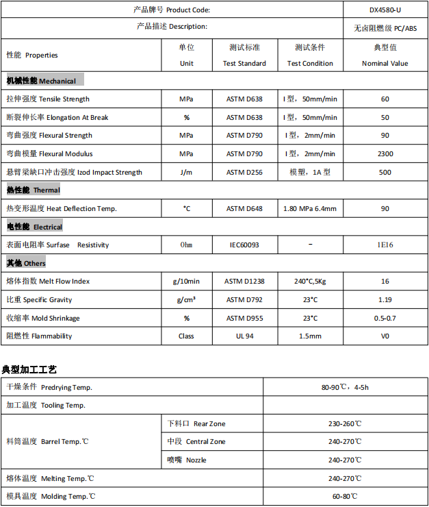 1691565384(1).png