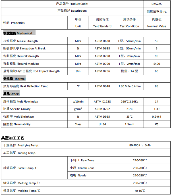1691568041(1).png