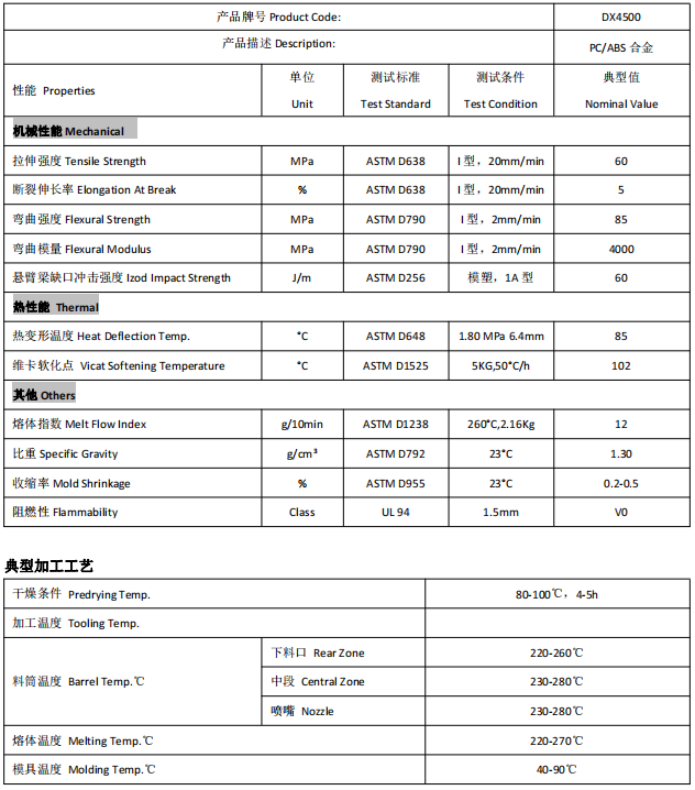 1691568590(1).png