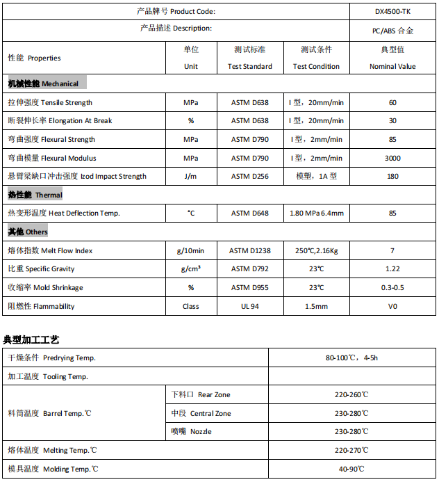 1691569060(1).png