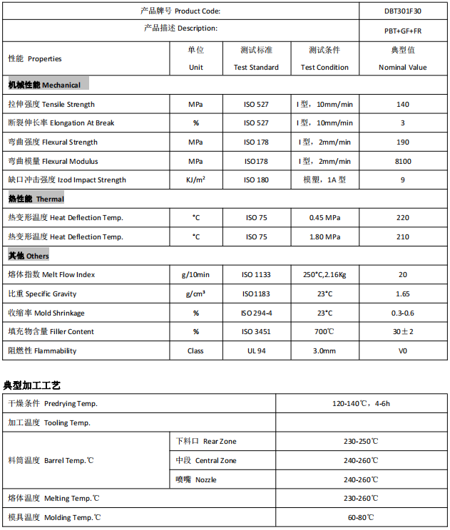 1691570592(1).png